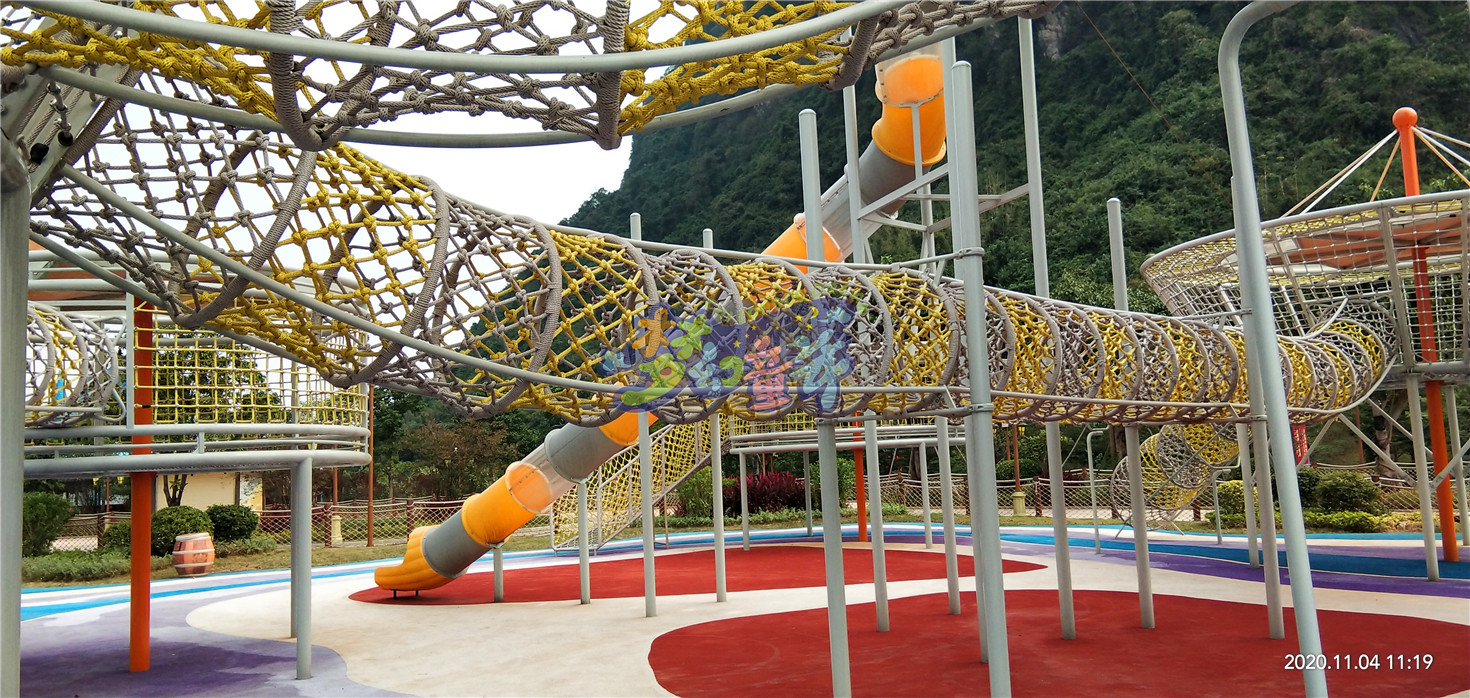 英德奧園心花小鎮