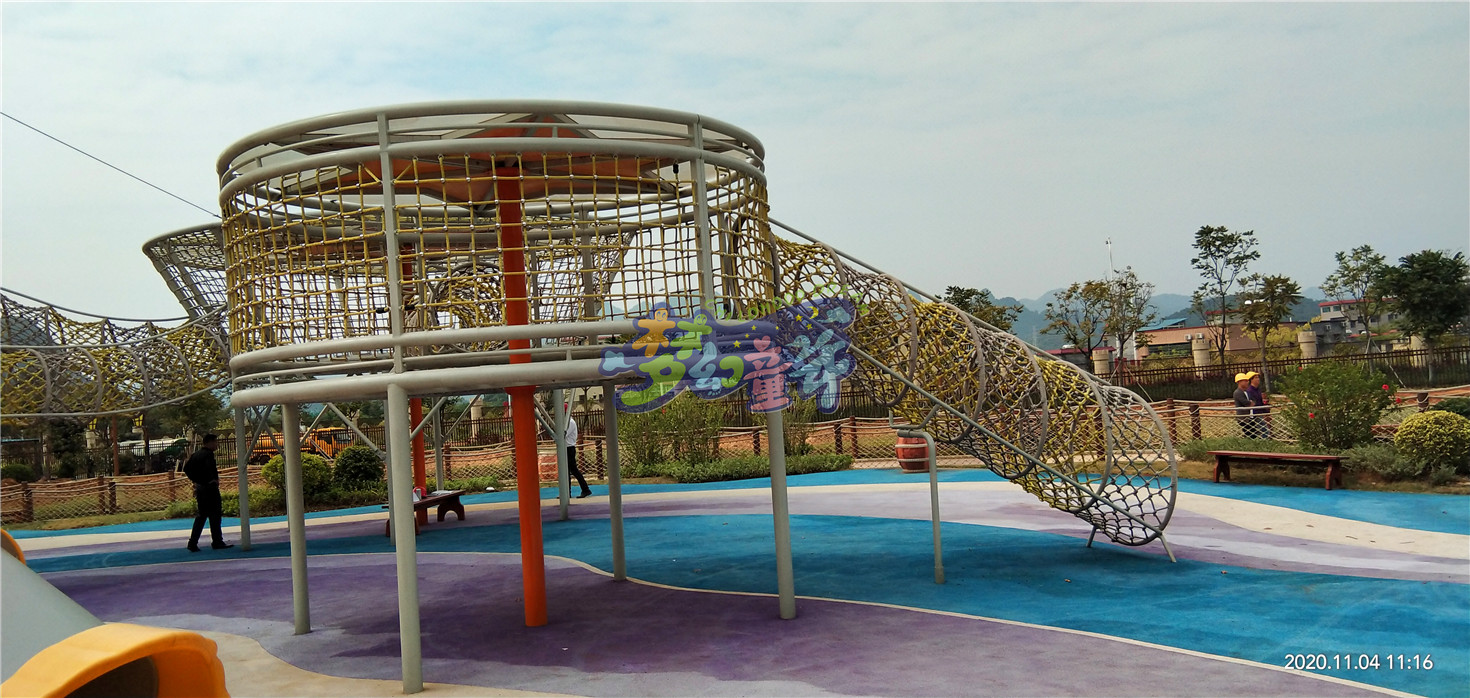 英德奧園心花小鎮