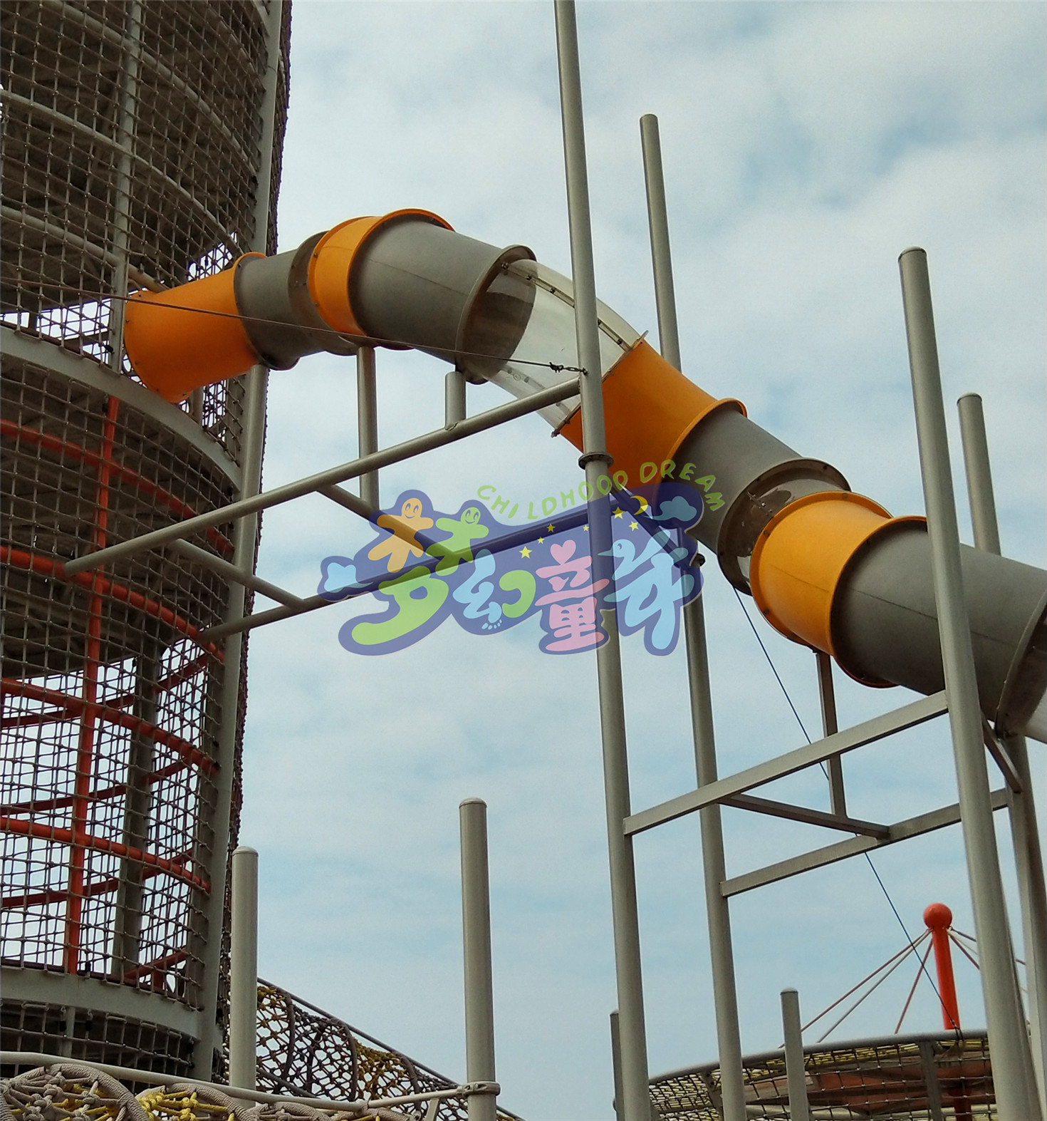 英德奧園心花小鎮