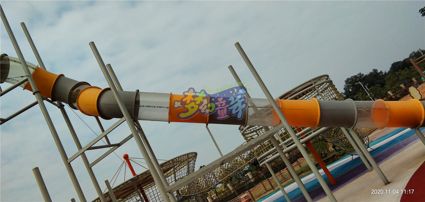 英德奧園心花小鎮