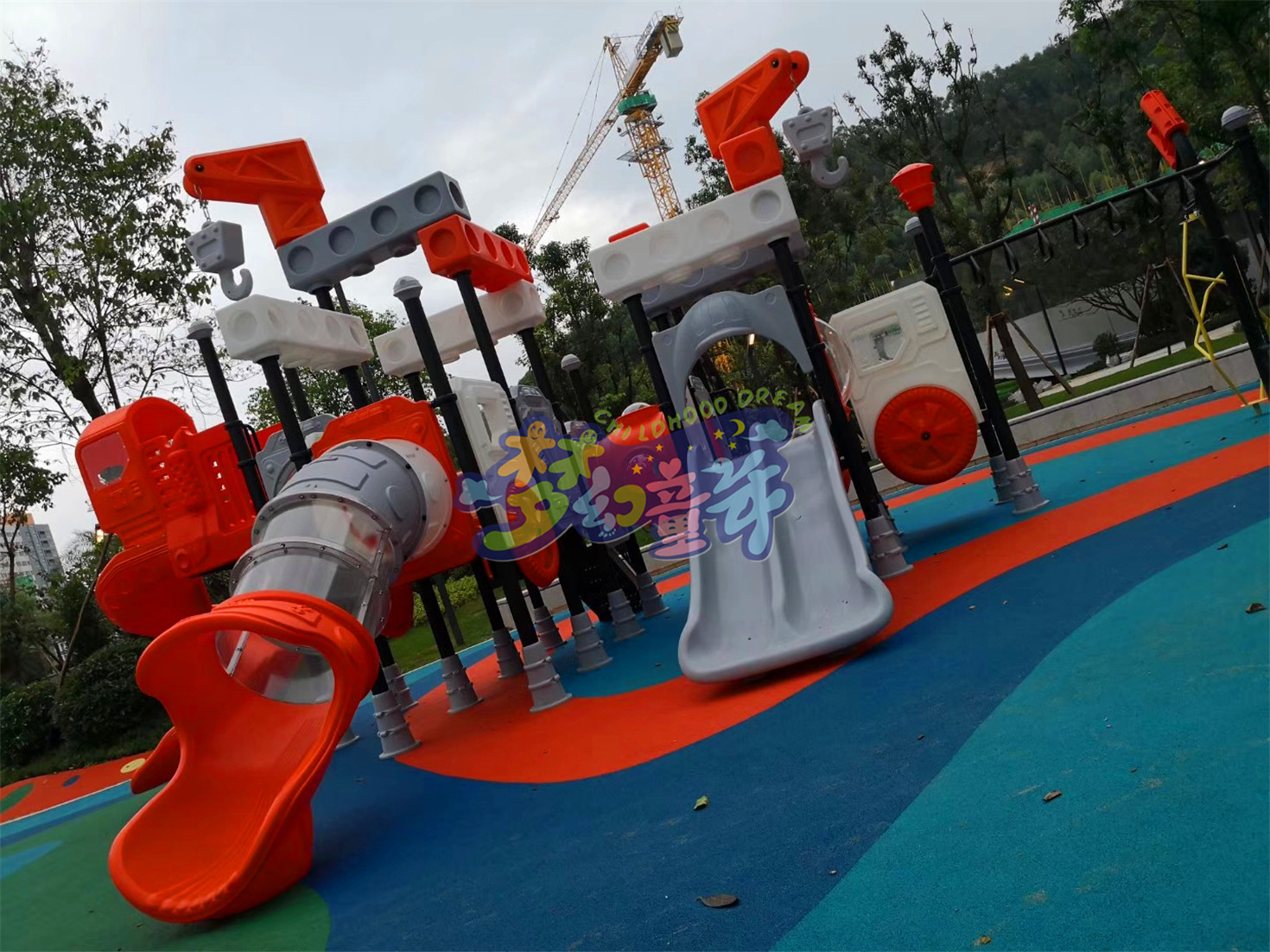 時代翠峰鶴山花園