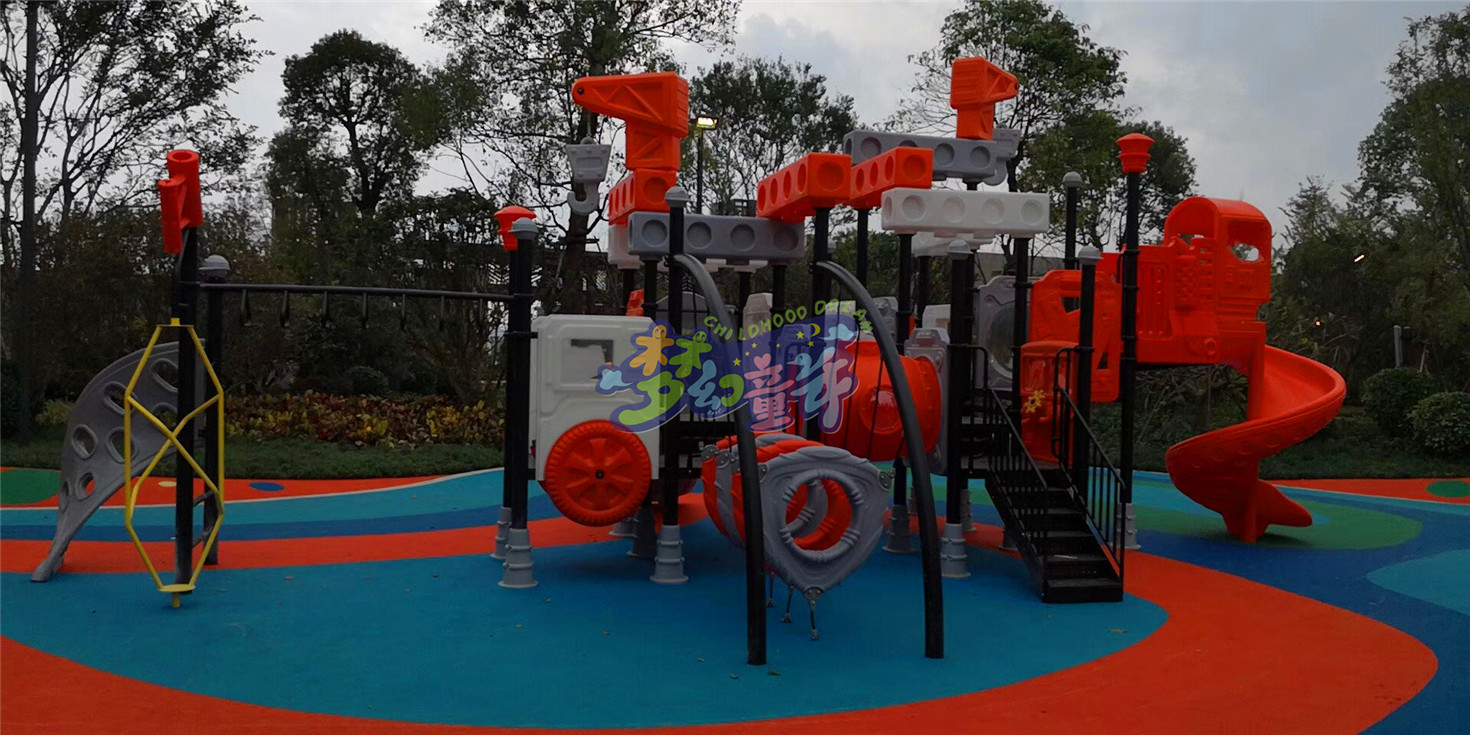 時代翠峰鶴山花園