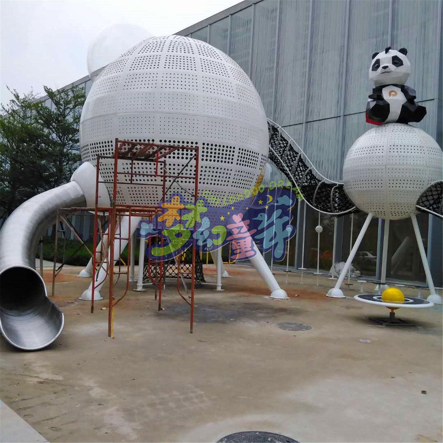 黃埔知識城保利