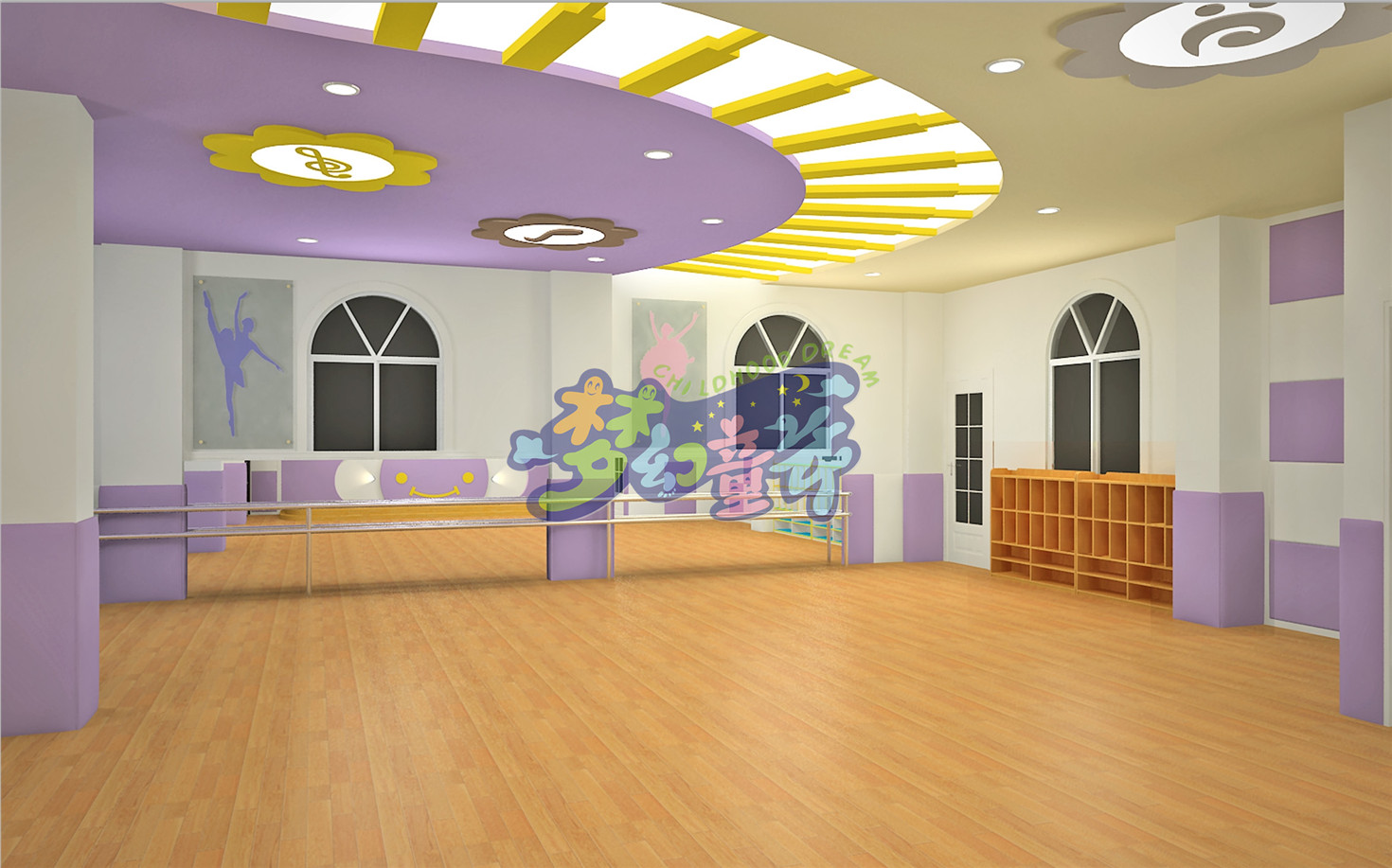 弘山國際幼稚園