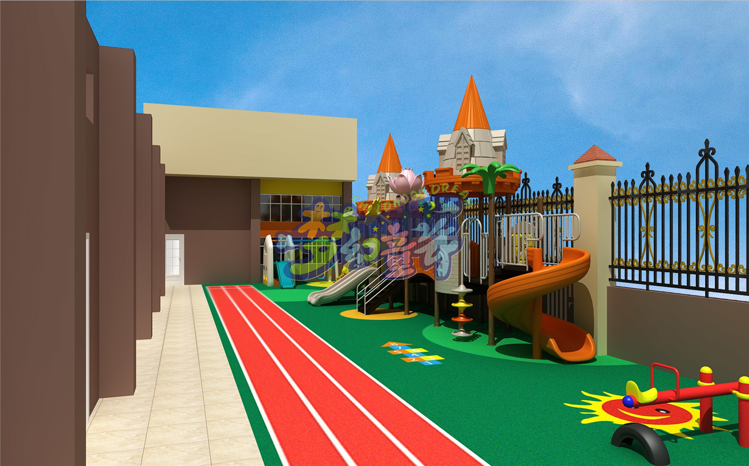 弘山國際幼稚園