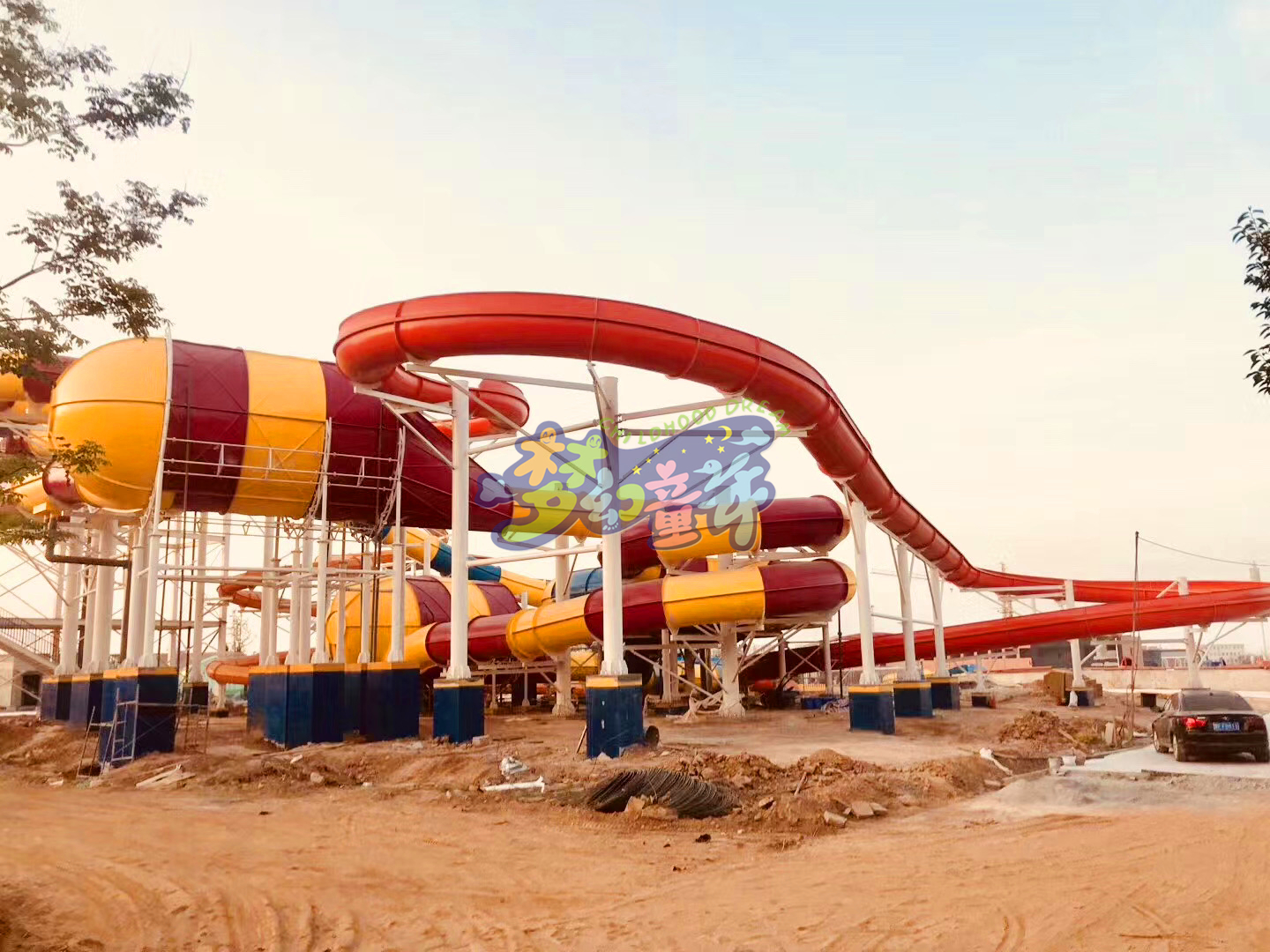 河南省新鄉市五龍山響水河水上樂園