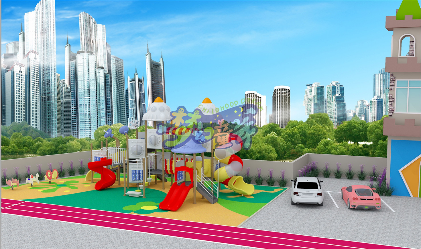 弘山國際幼稚園