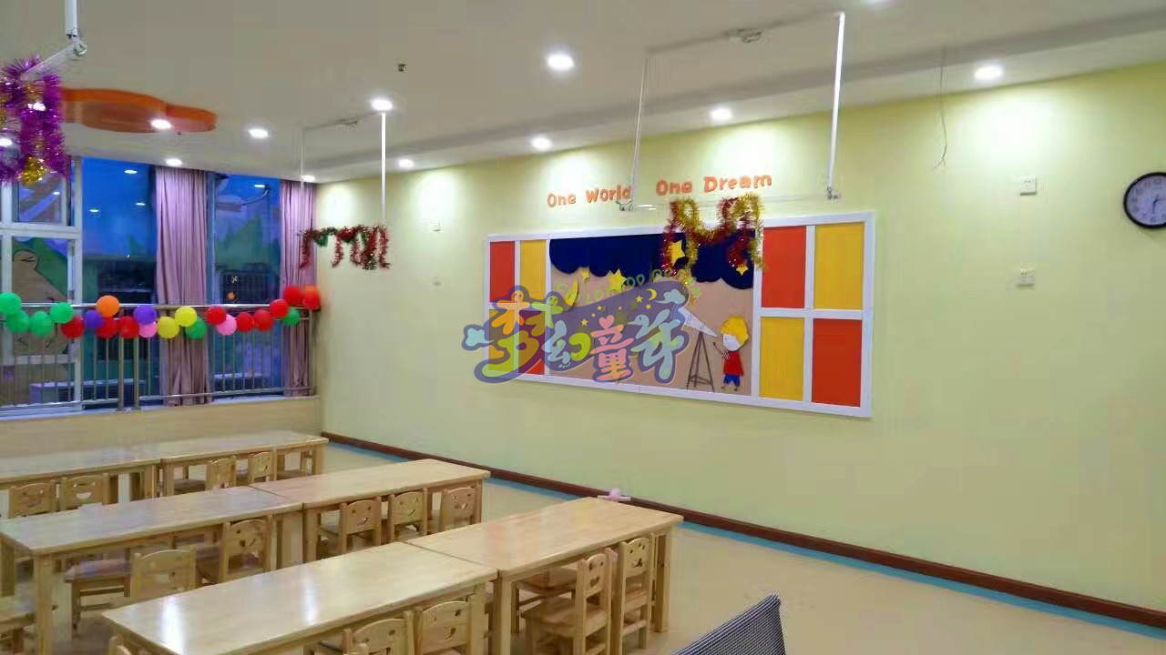 新星兒童之家早教