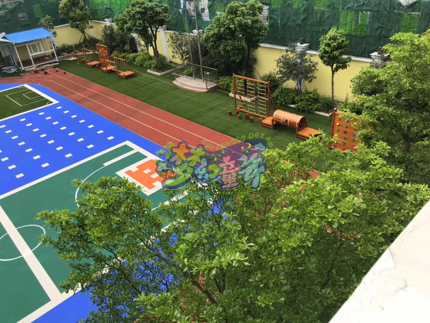 中山佳德幼兒園