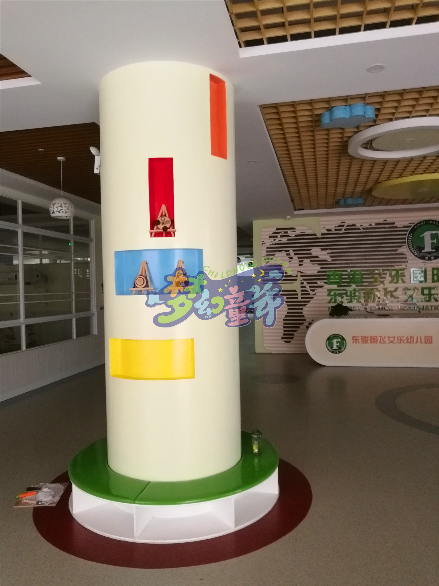 花都東駿翰飛幼兒園