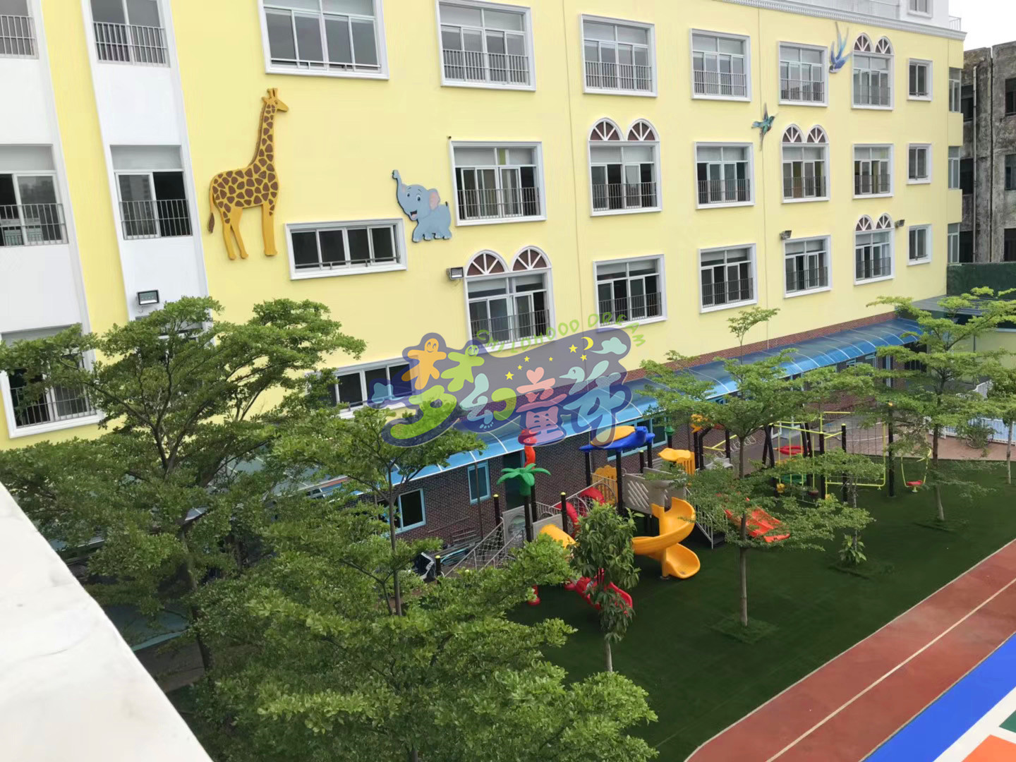 中山佳德幼兒園