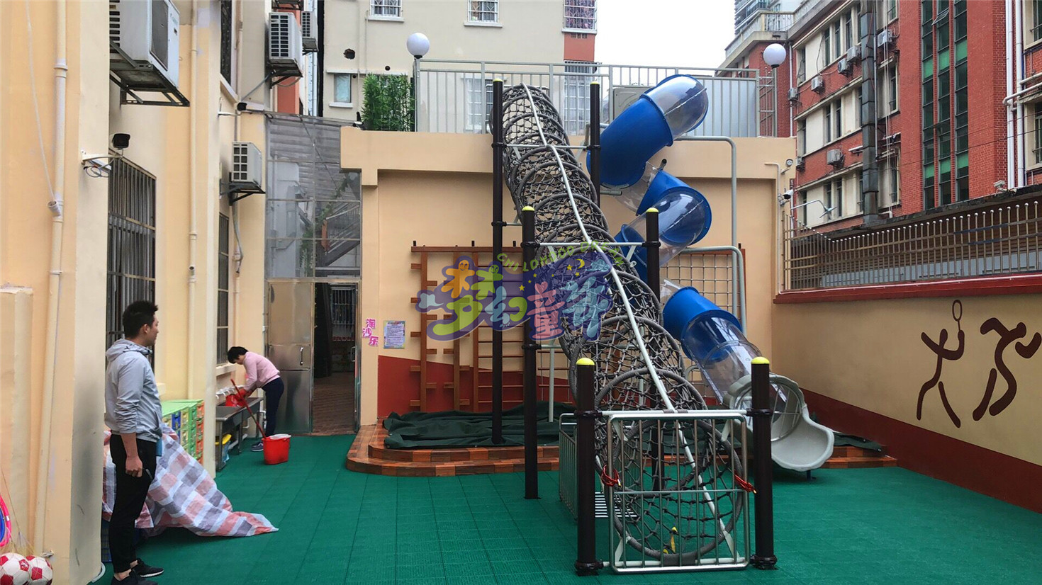 廣東省體育局幼兒園