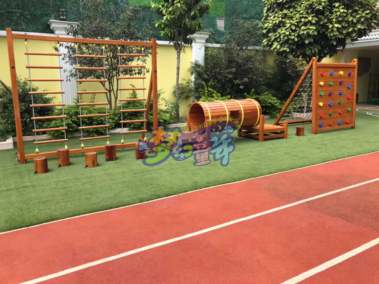 中山佳德幼兒園