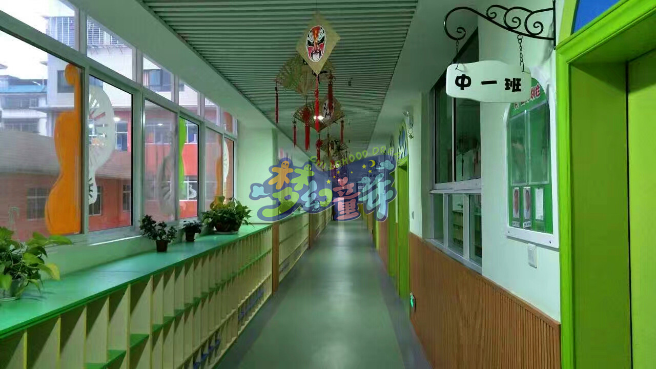 湖南華美幼兒園