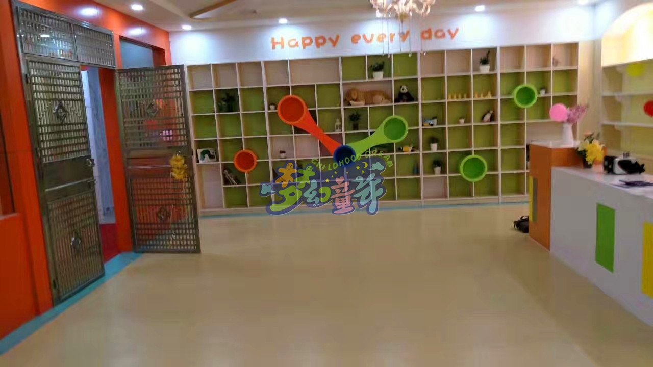 新星兒童之家早教