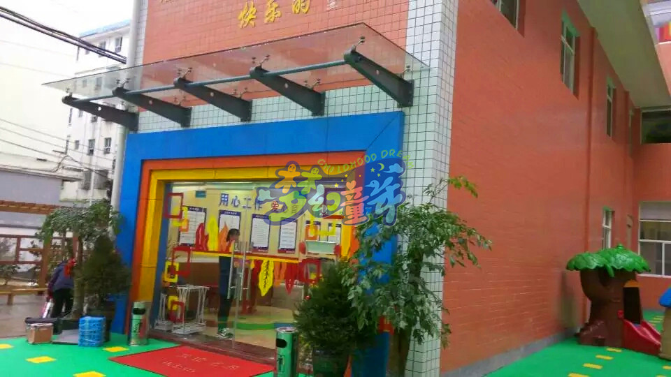 湖南華美幼兒園