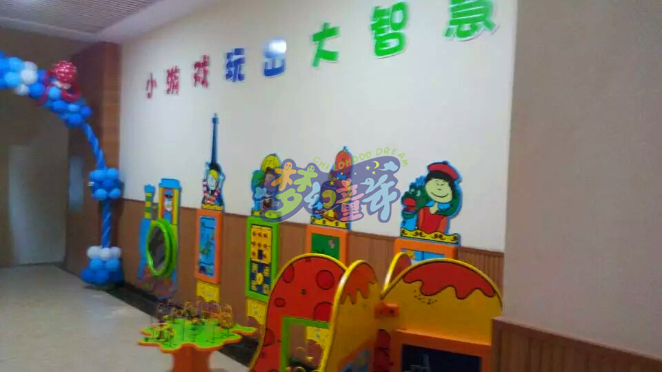 湖南華美幼兒園