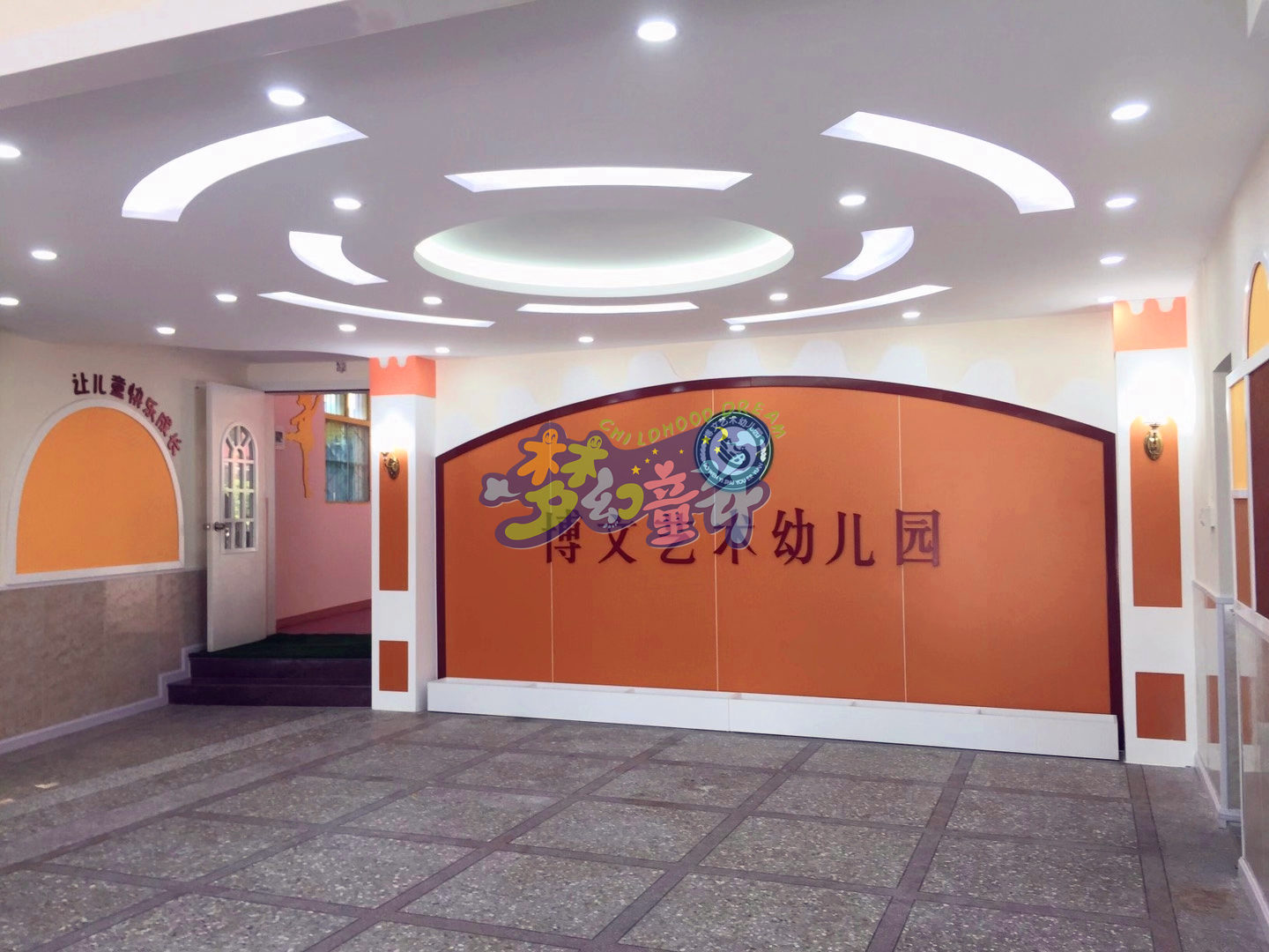 梅州博文幼兒園