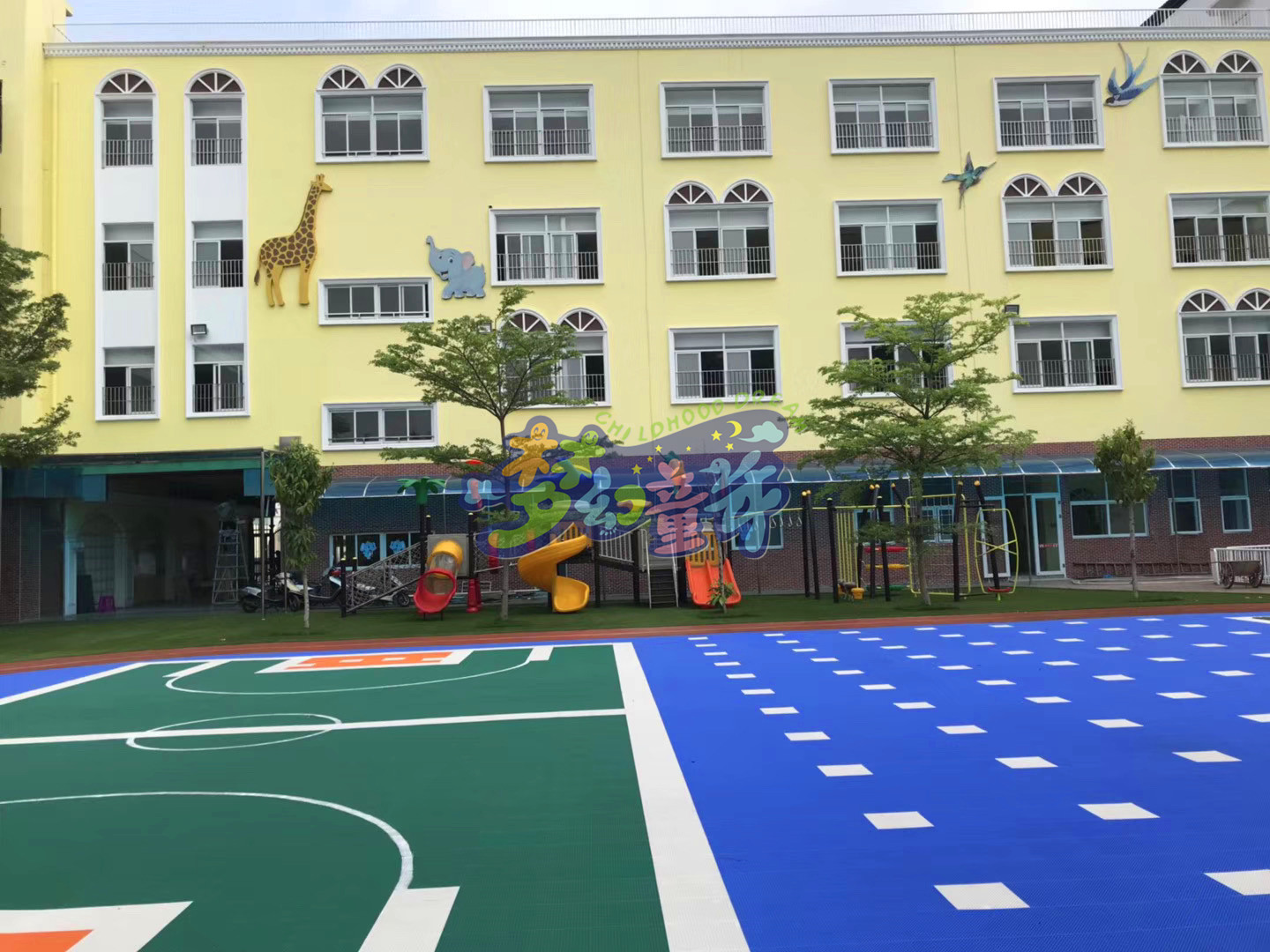 中山佳德幼兒園