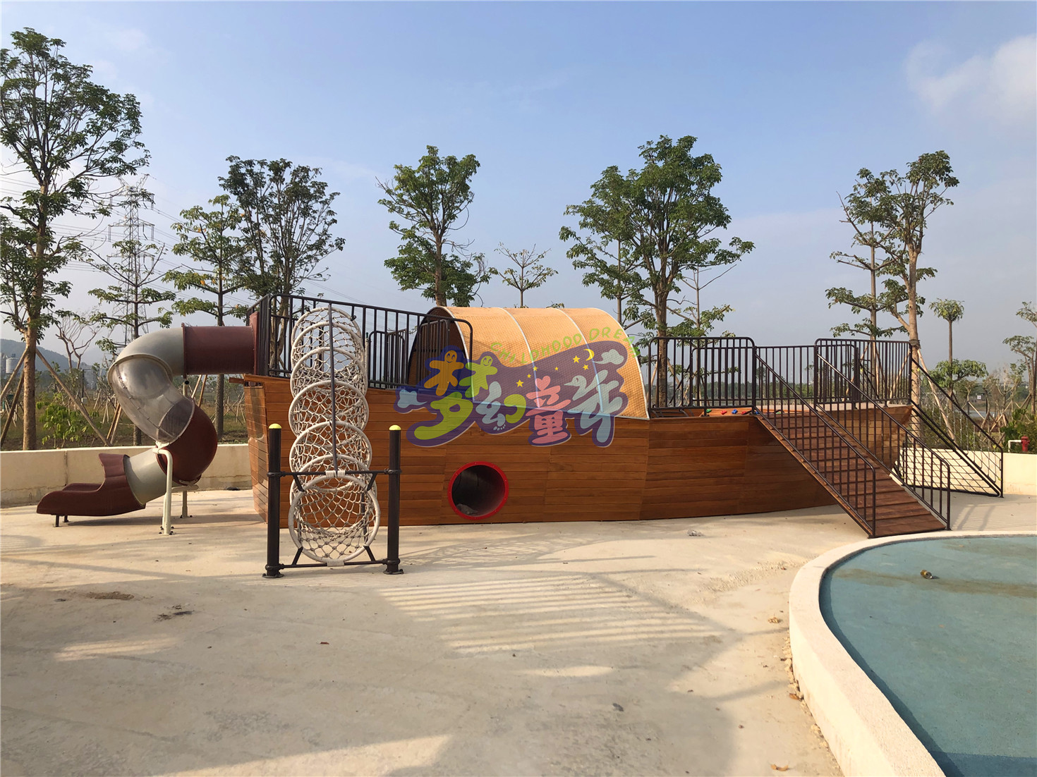 中山翠亨濕地公園