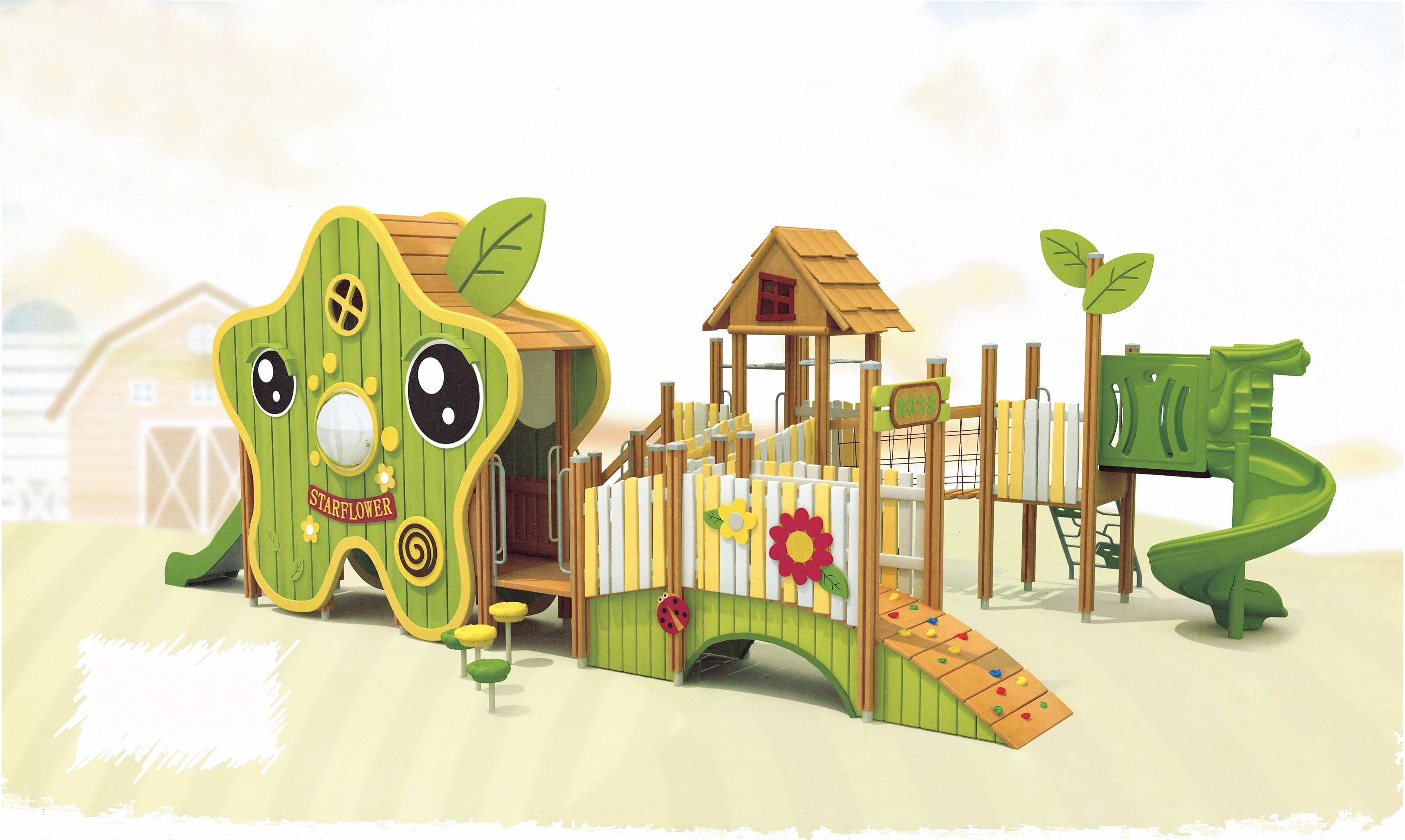 HJ-15506-攀爬設(shè)備