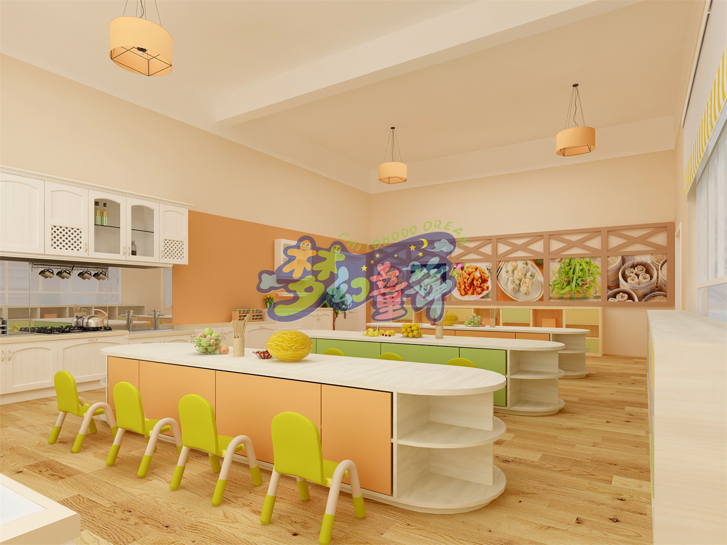 翁源縣雅藝幼兒園