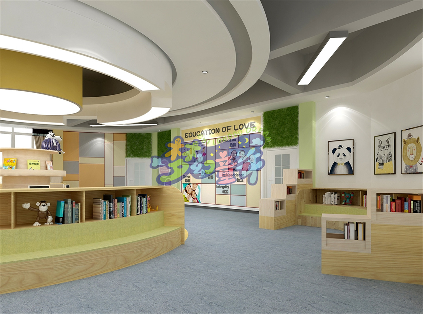 翁源縣雅藝幼兒園