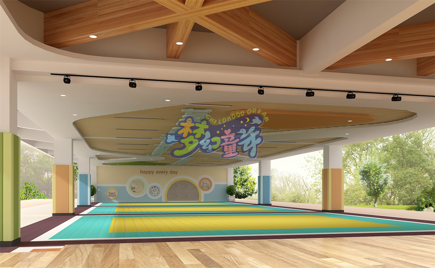 翁源縣雅藝幼兒園