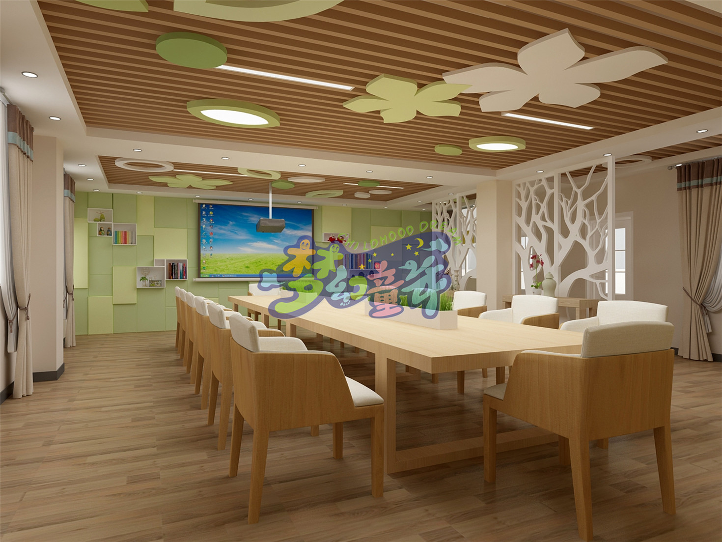 增城第一幼兒園