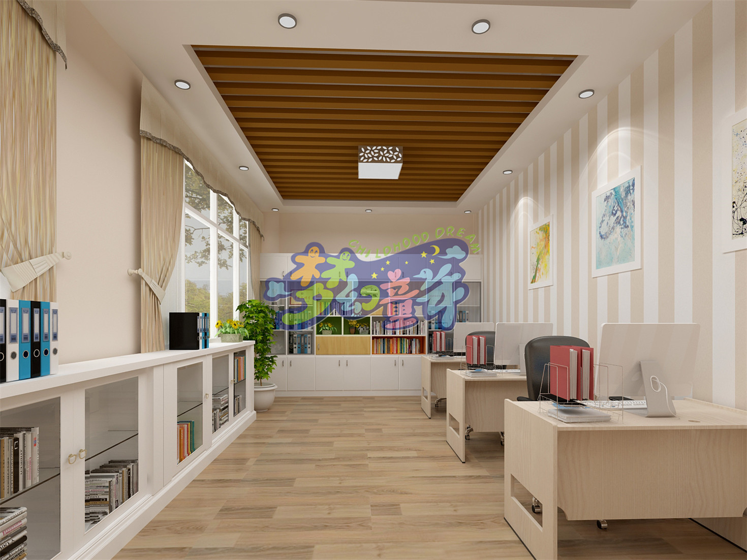 翁源縣雅藝幼兒園