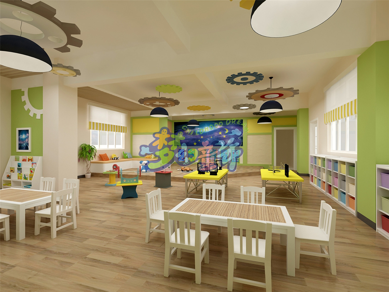 增城第一幼兒園