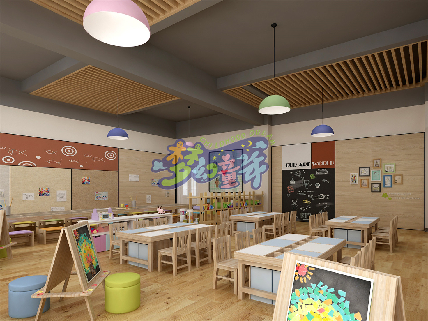 翁源縣雅藝幼兒園