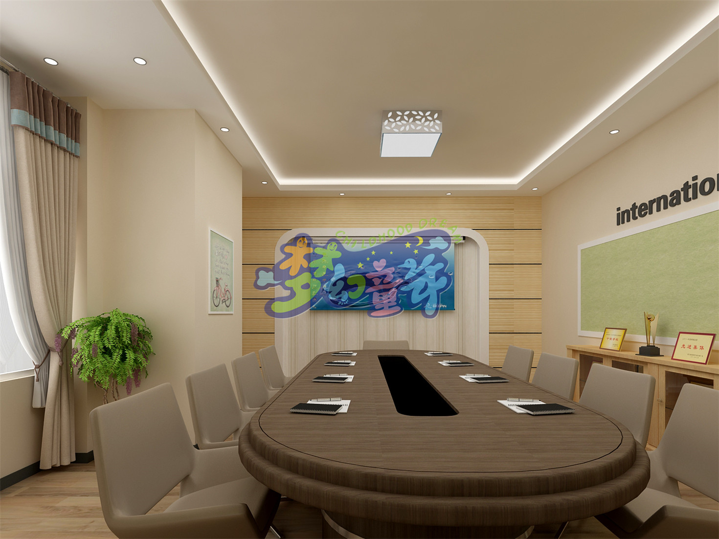 翁源縣雅藝幼兒園