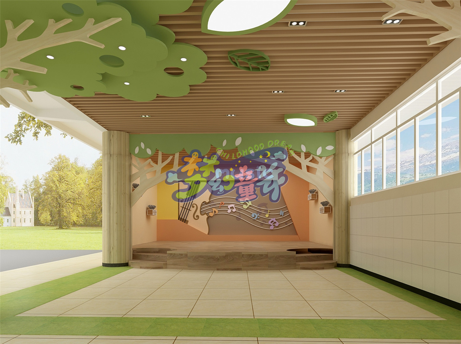 增城第一幼兒園