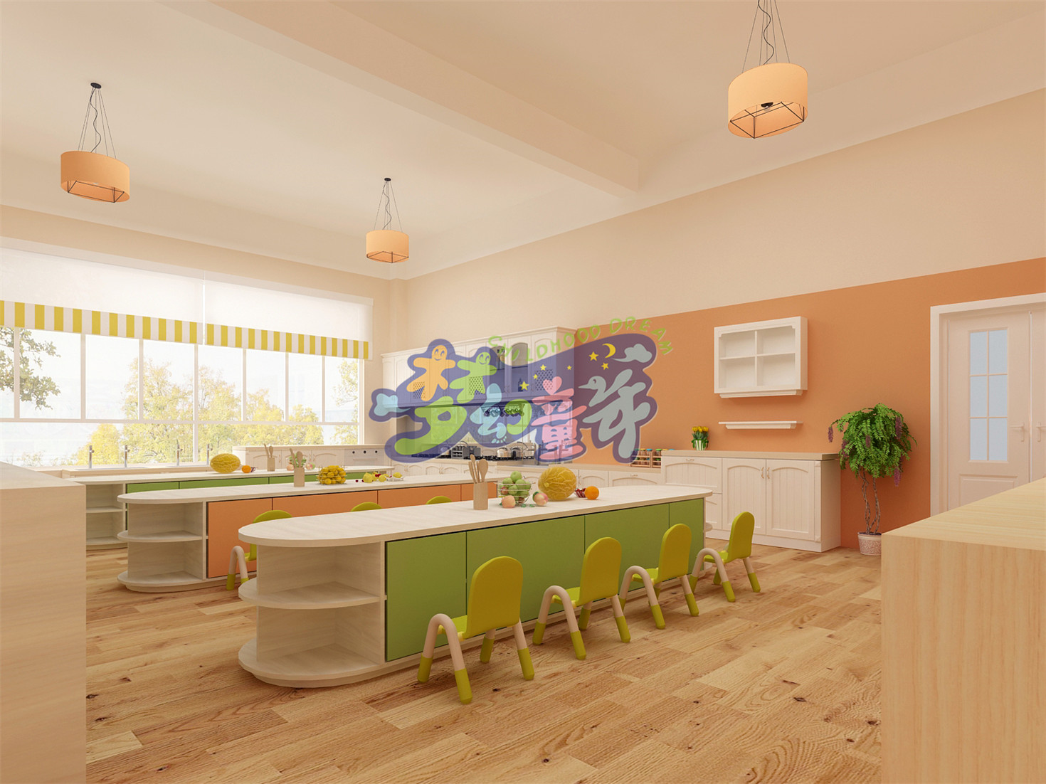 翁源縣雅藝幼兒園